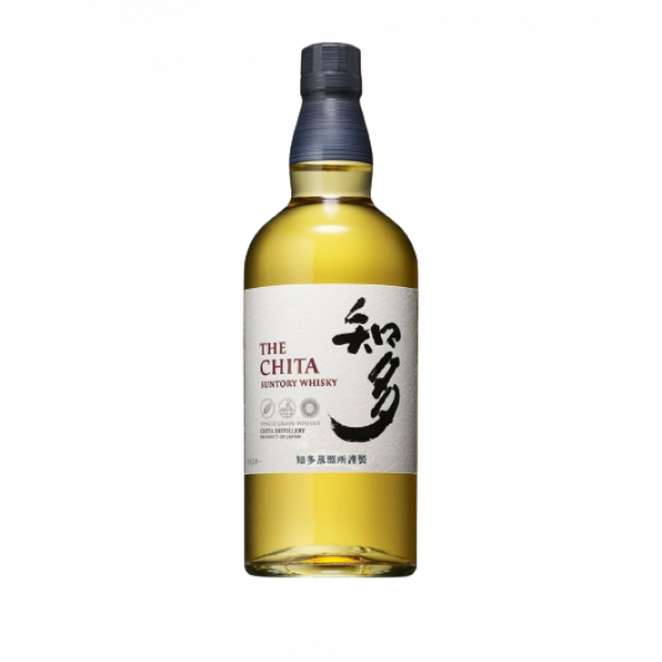 The Chita Single Grain